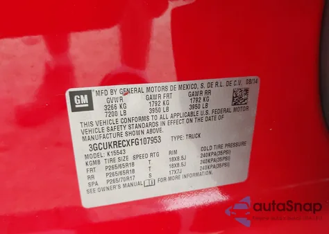 2015 Chevrolet Silverado 1500 2Lt из США, поврежденный, VIN 3GCUKRECXFG107953